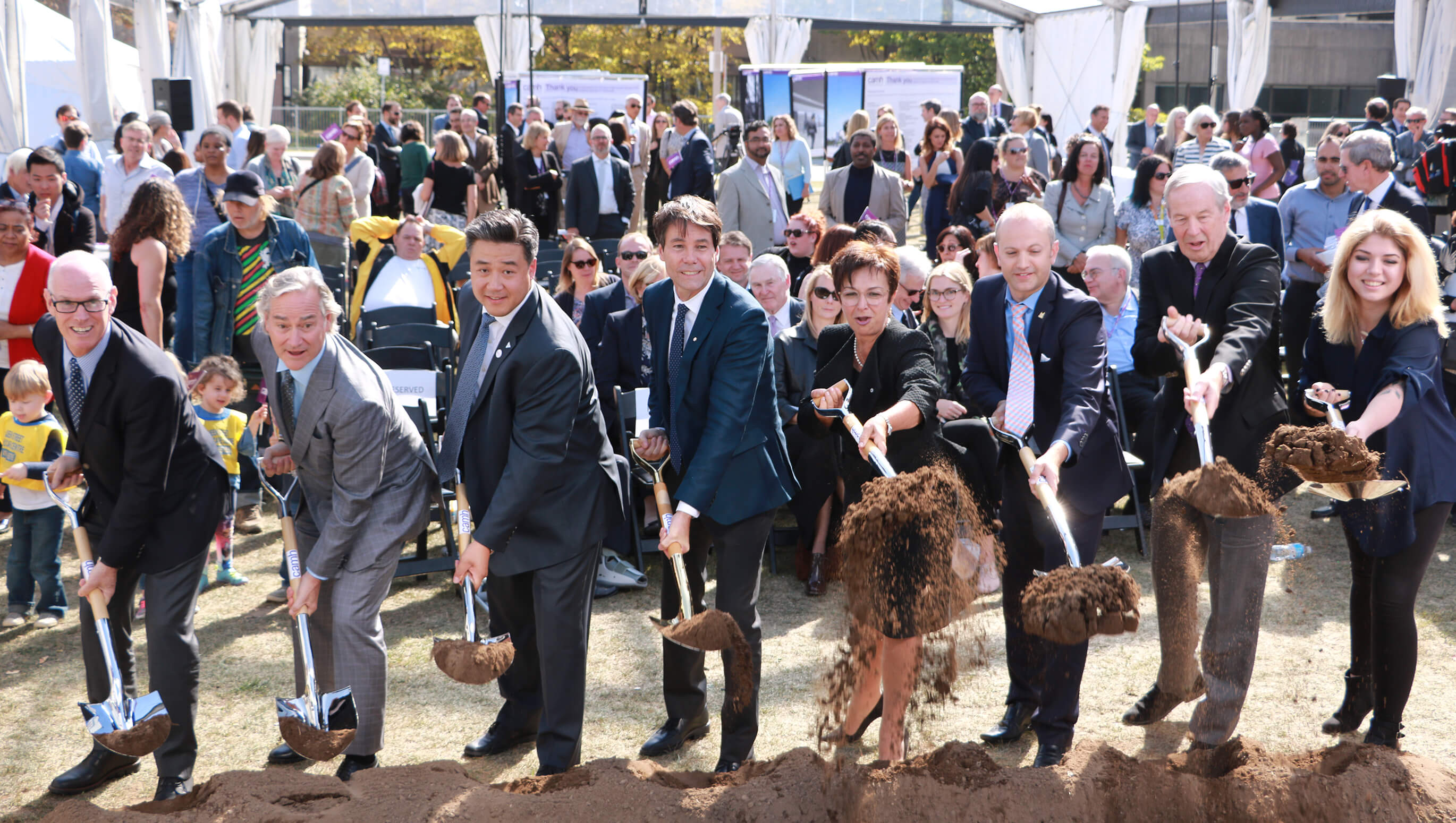 CAMH and community leaders break ground on the McCain Complex Care and Recovery Centre and the Crisis and Critical Care Building