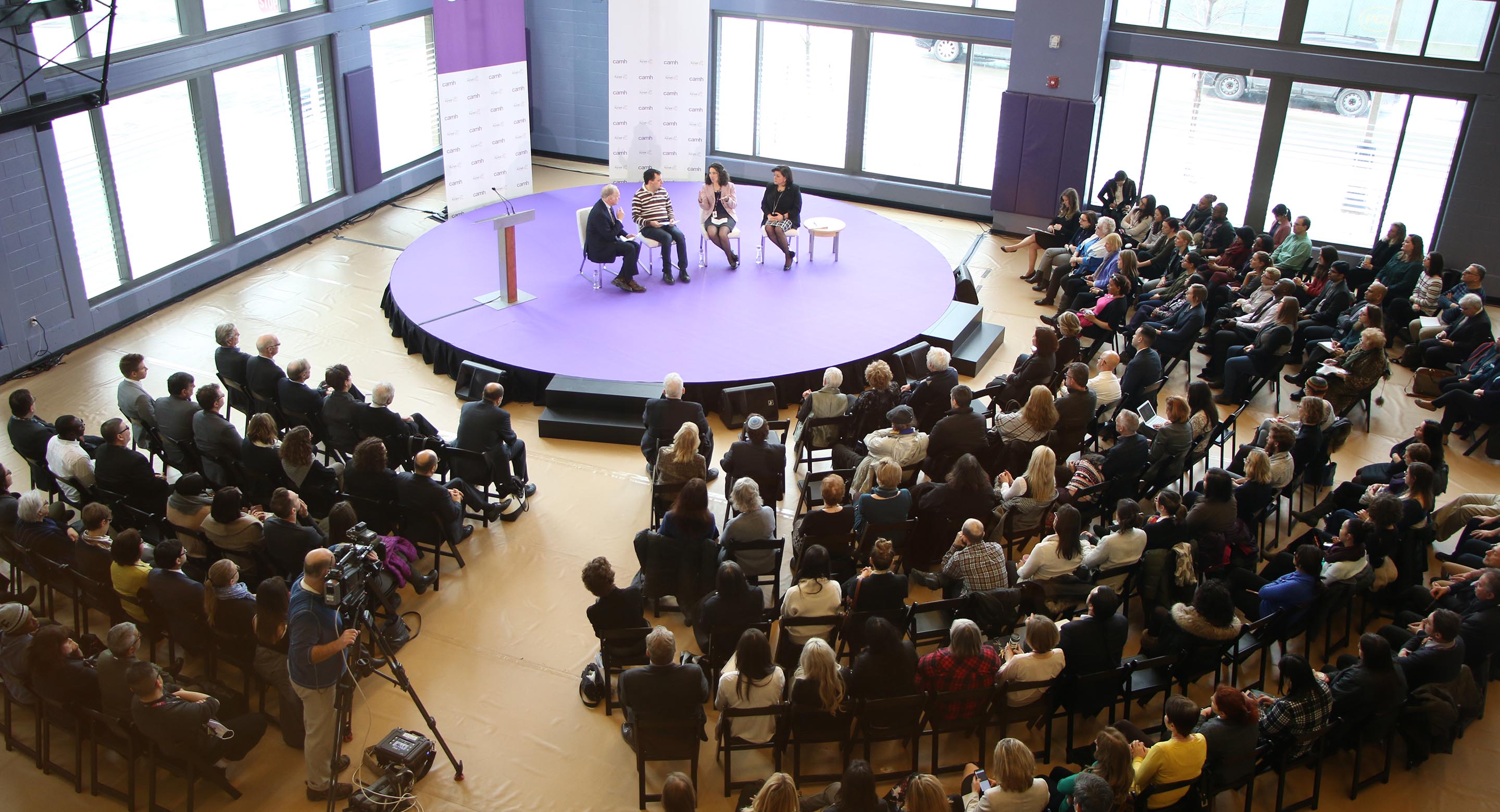 CAMH is host to a number of events open to staff and the community.